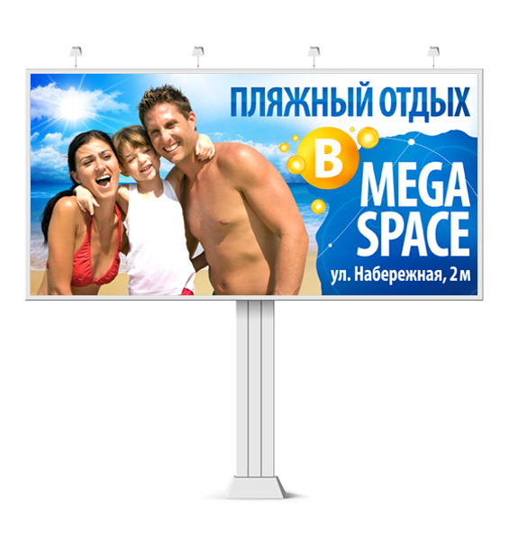 Щит 6х3м РК &quot;Mega Space&quot;