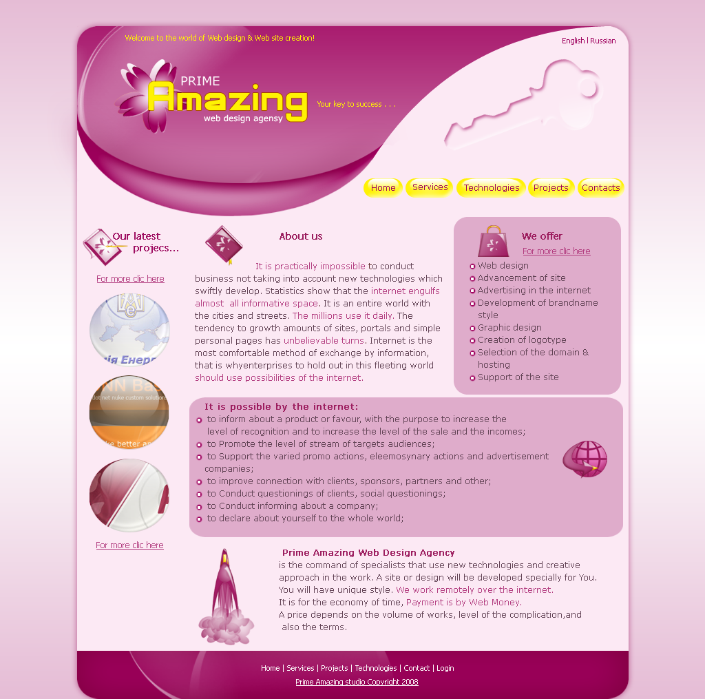 primeamazing
