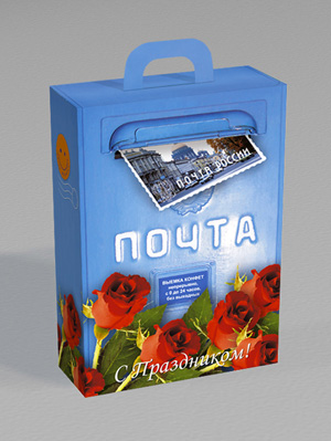 коробка конфет для &quot;Почты России&quot;