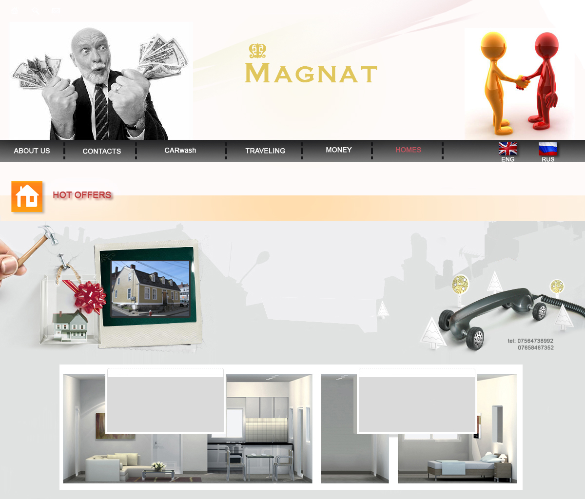 вариант сайта английской компании&quot;Magnat&quot;
