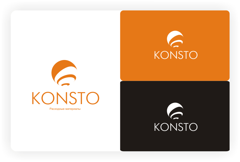 Konsto (3)