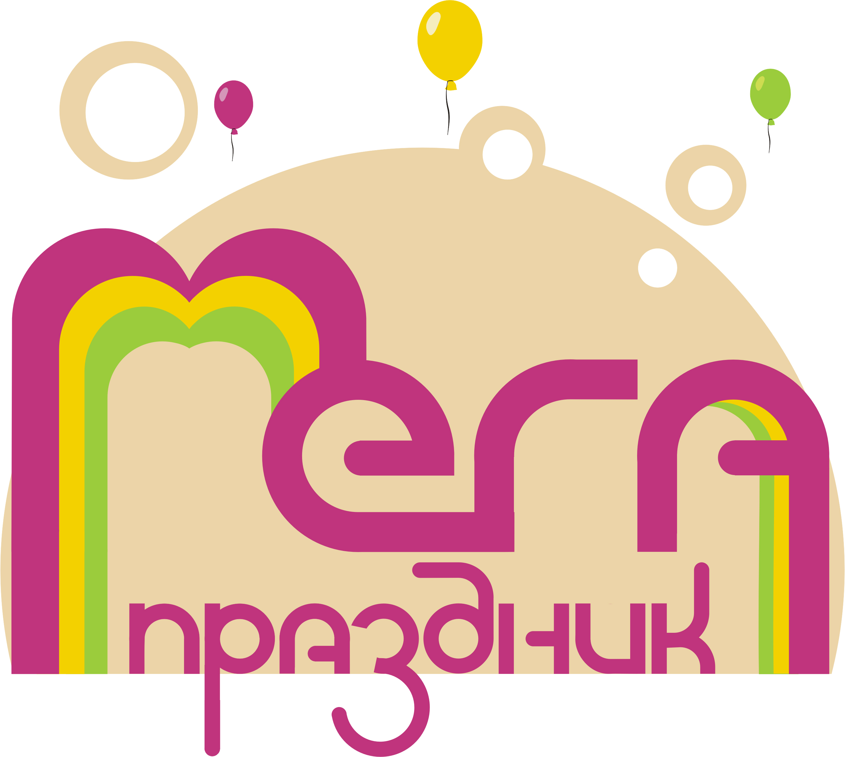 логотип для фирмы &quot;Мега-праздник&quot;