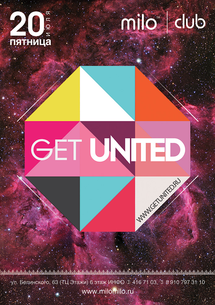 Get united poster