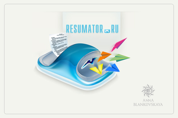 http://resumator.ru/