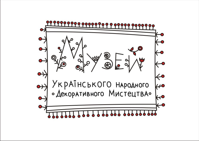 Логотип для музея украинского народного декоративного искусства