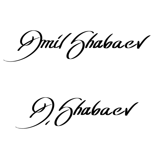 Логотип &quot;E. Shabaev&quot; (каллиграфия)