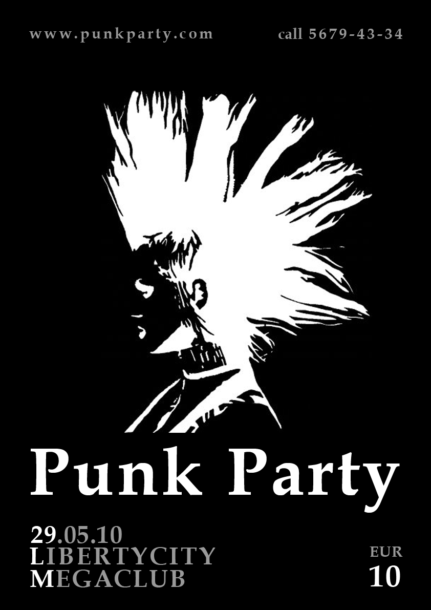 Афиша панк-вечеринки