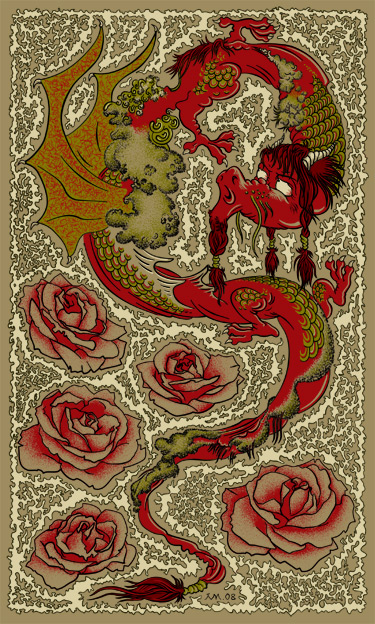 дракон в восточном стиле