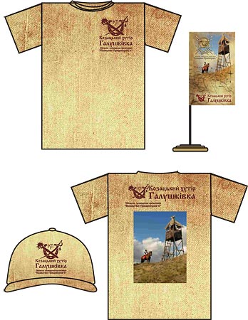 www.ivadesign.dp.ua