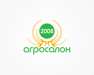 Логотип «Агросалон 2008»