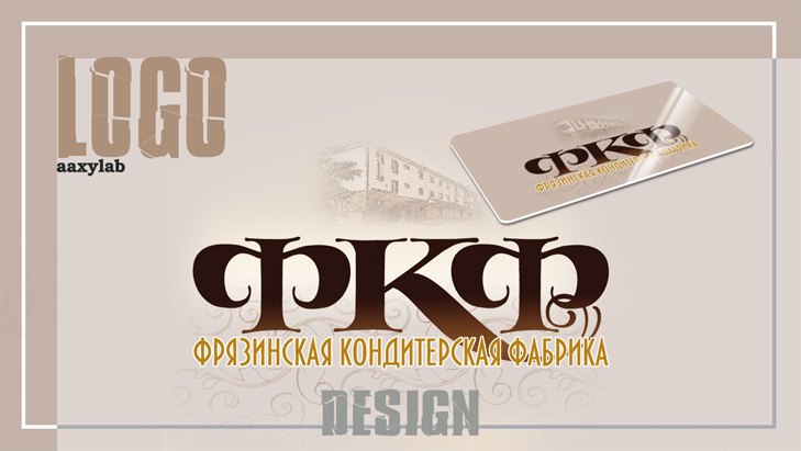 LOGO-ФКФ