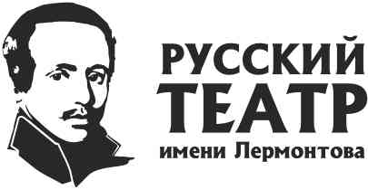 Логотип театра имени Лермонтова