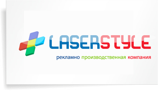 laserstyle