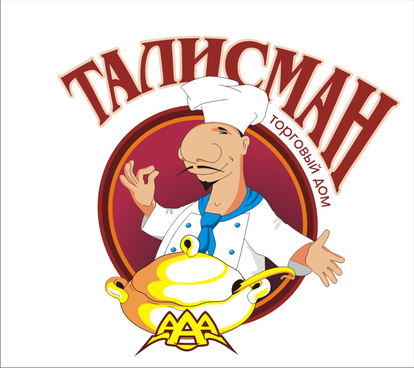 талисман