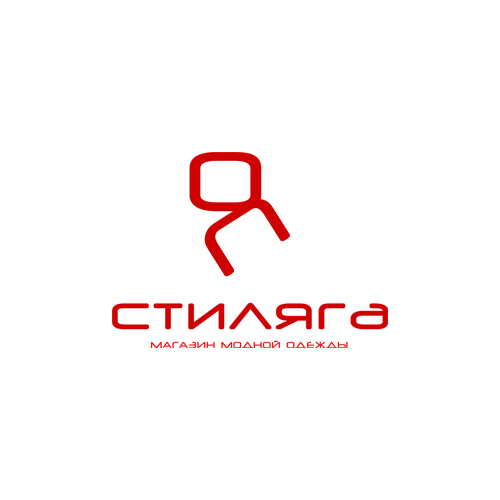 магазин одежды