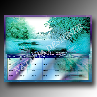Календарь настенный из серии Времена года