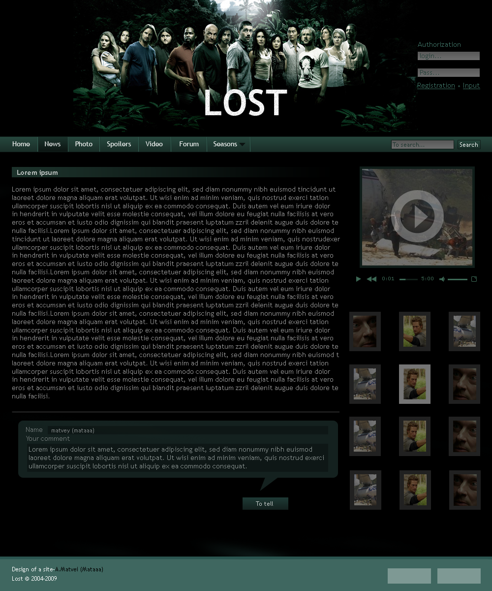 Lost