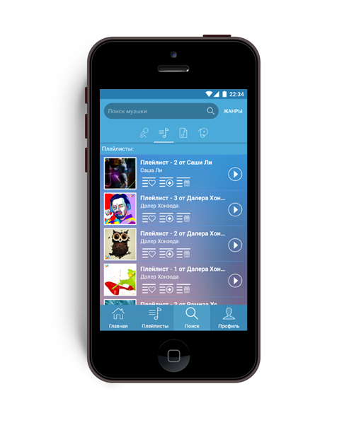 Дизайн мобильного приложения Muzix.uz
