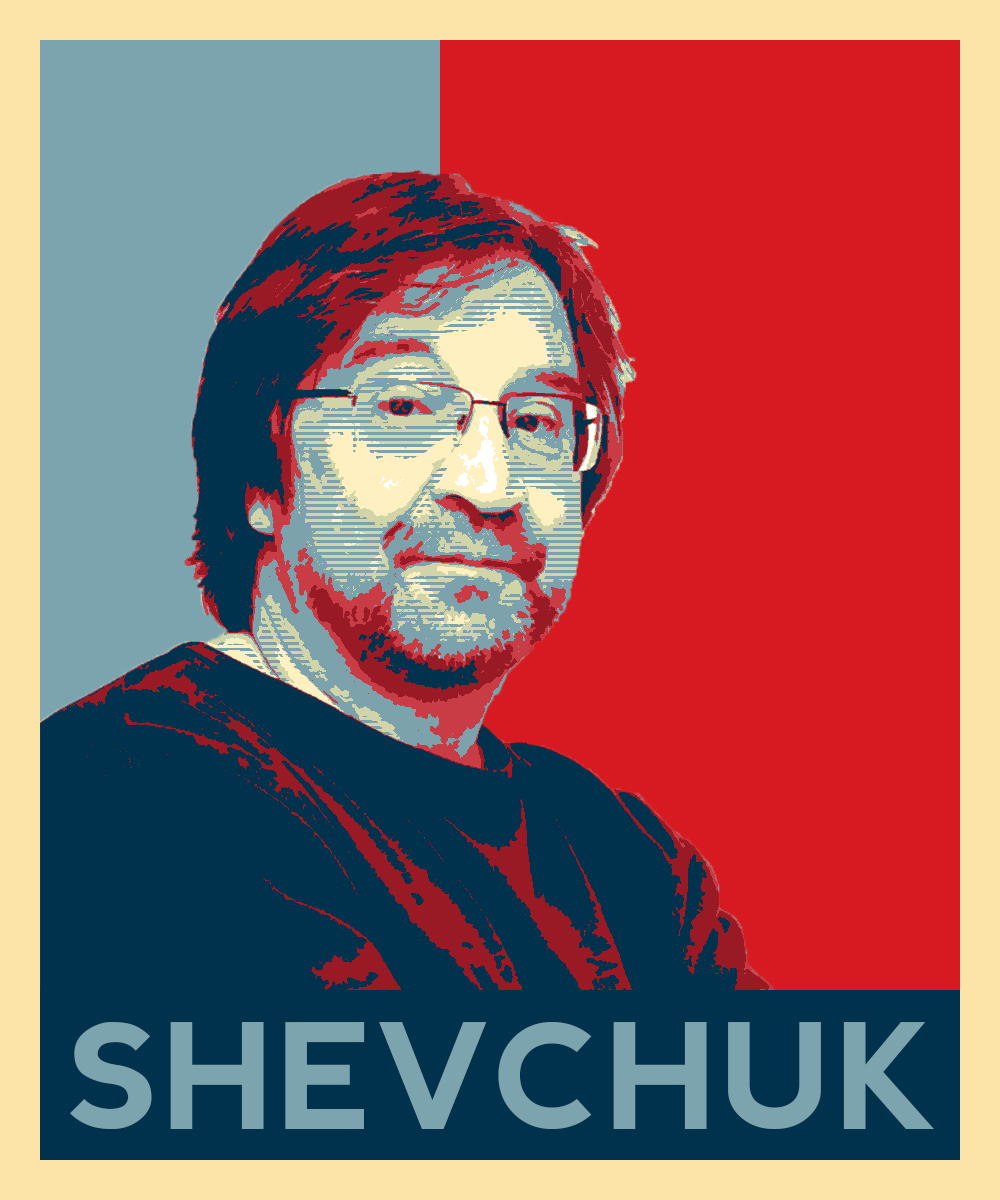 Шевчук