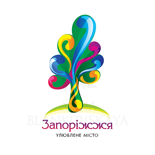 Логотип г. Запорожье. Вариант на конкурс.
