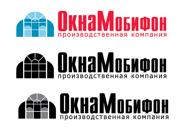 Разработка логотипа для компании "ОкнаМобифон"