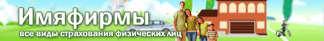 Прикреплённый файл