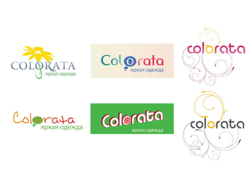 Разработка логотипа для магазина одежды Colorata
