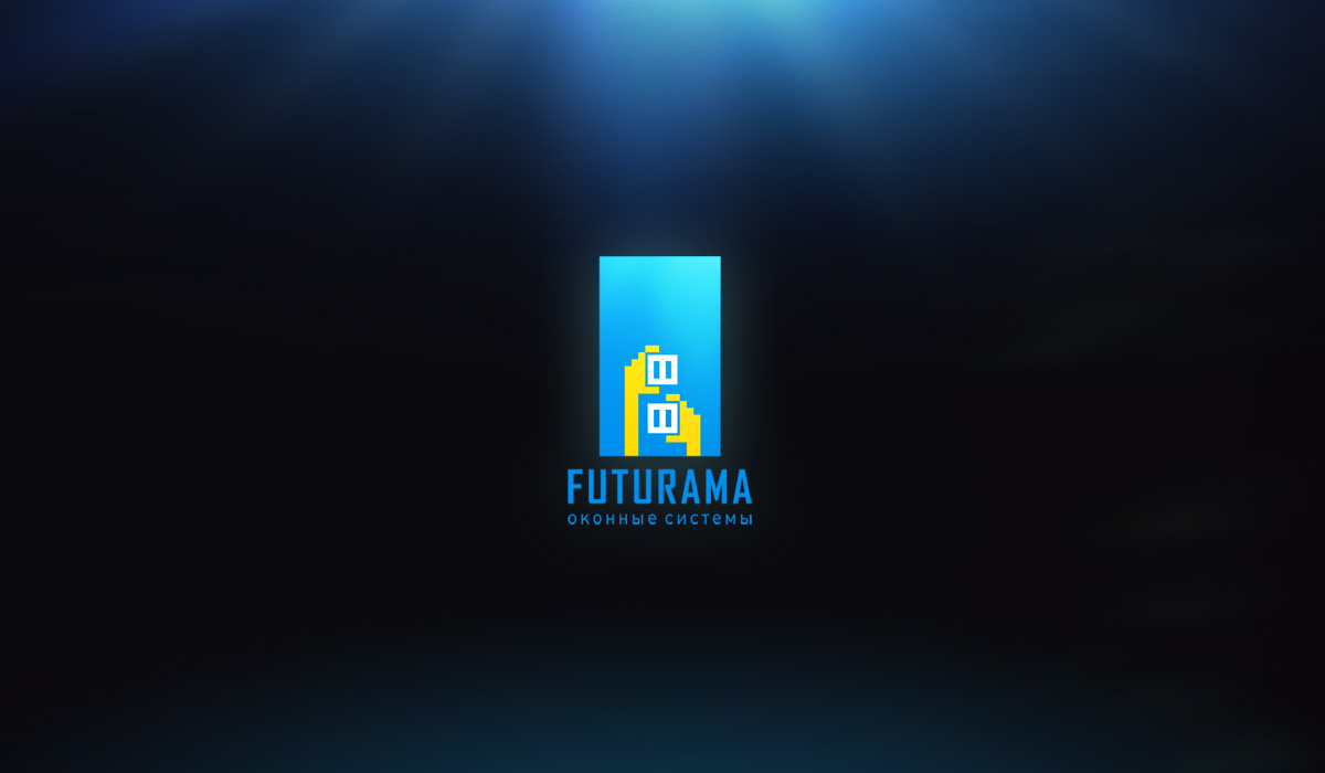 оконные системы «Futurama»