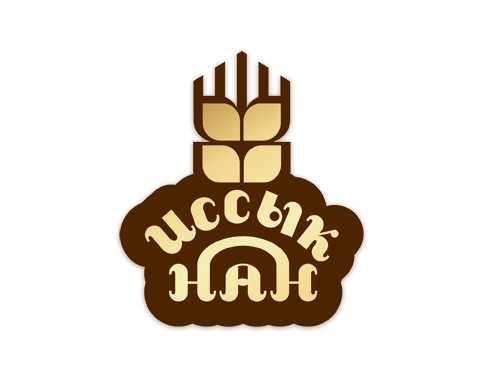 Логотип пекарни Иссык-Нан (вариант)