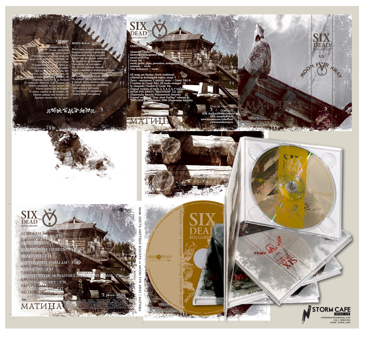CD packaging: Moon Far Away
