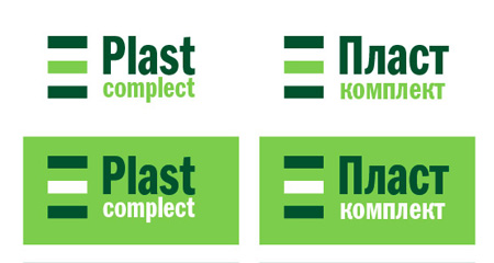 Plastcomplect