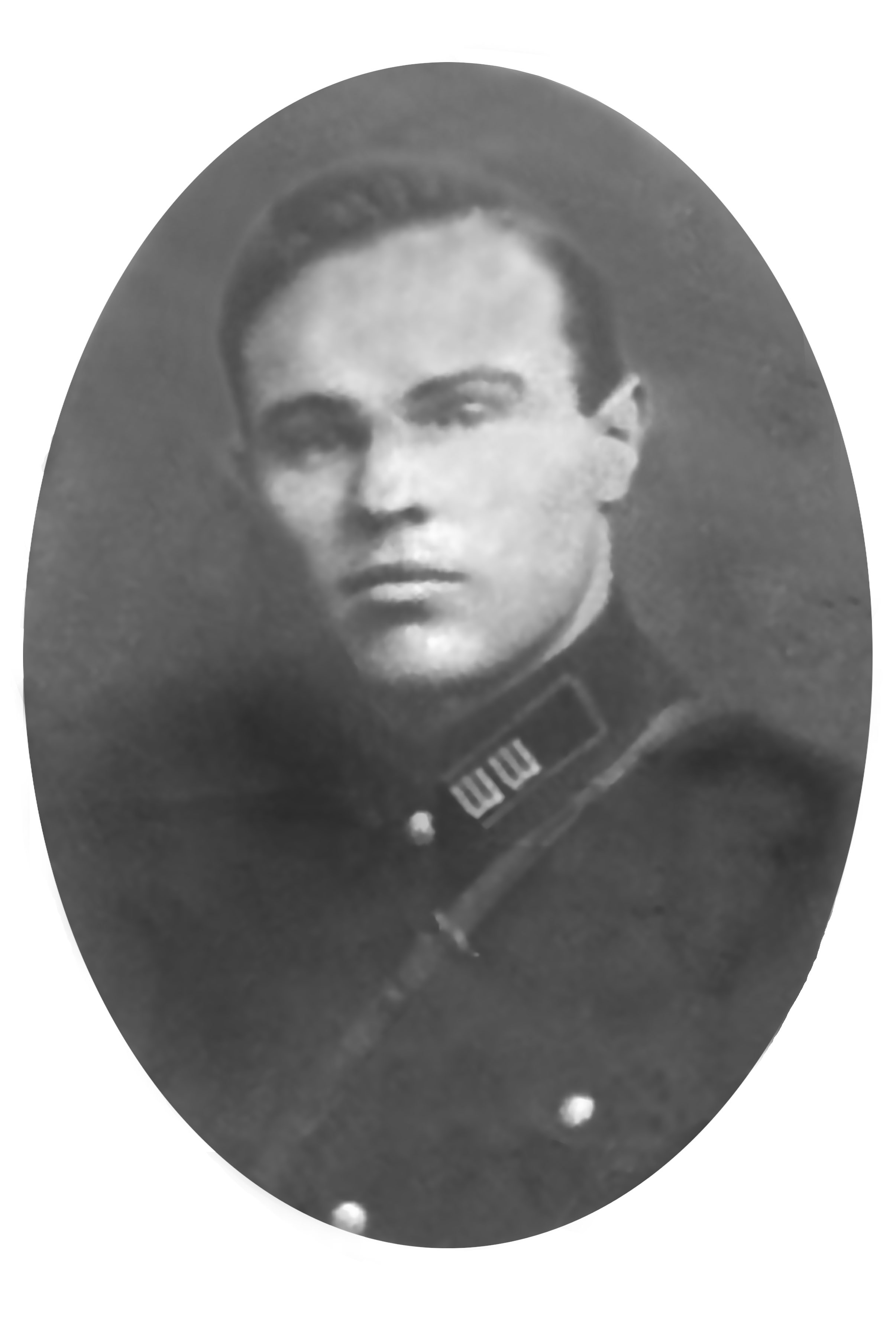 результат