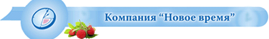 Gif-баннер
