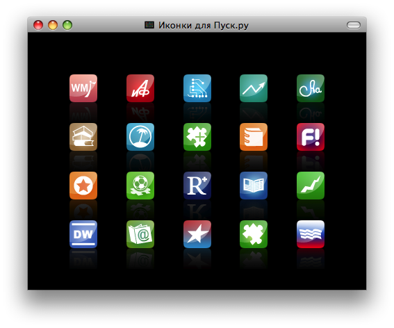 Иконки для каталога «Pusk.ru»