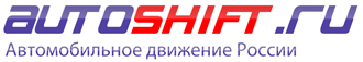 Логотип для сайта www.autoshift.ru