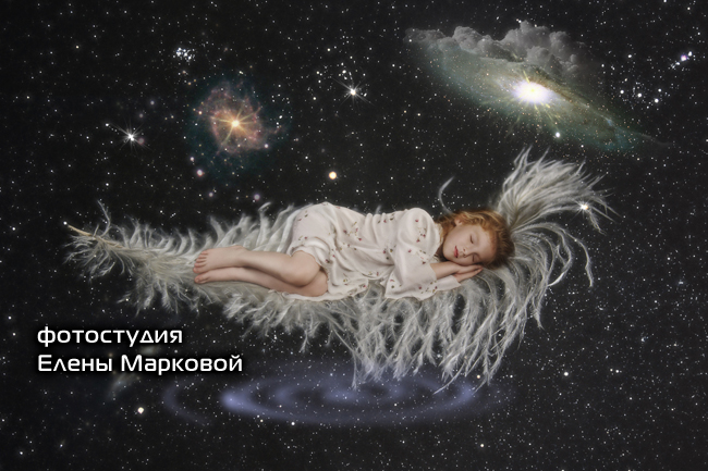 Сны коллаж