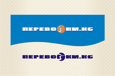 Логотип (шапка) журнала о транспортных перевозках Перевозки.kg (2)
