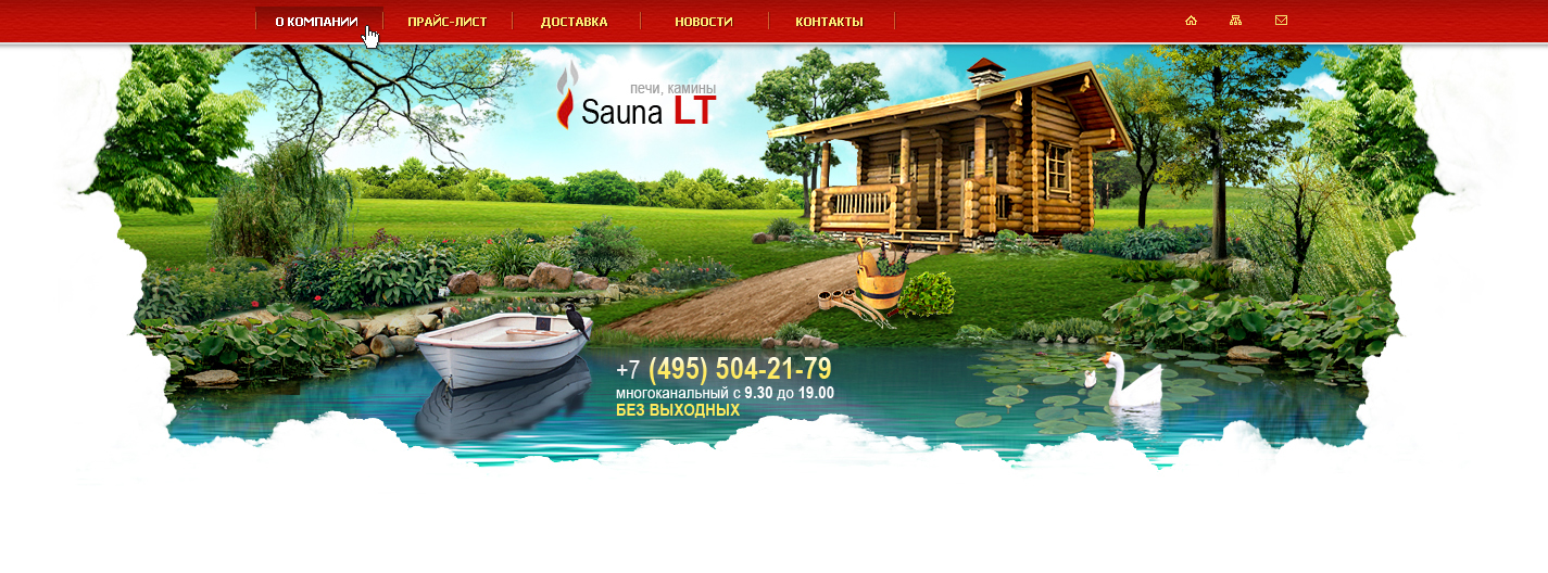 Sauna LT