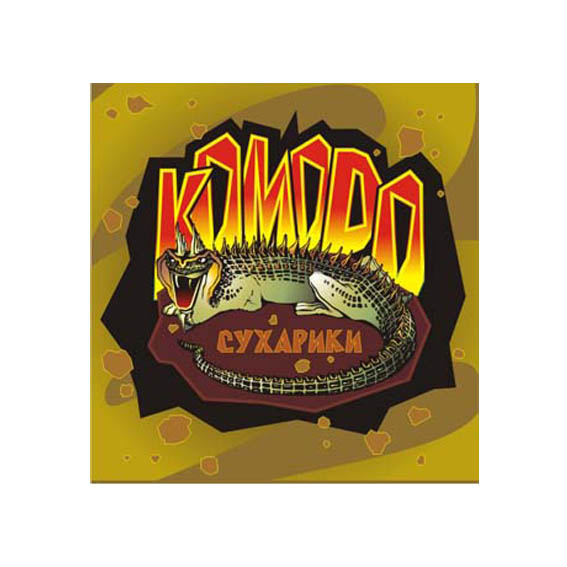 арт-стайл