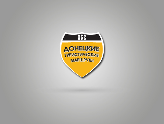 дон