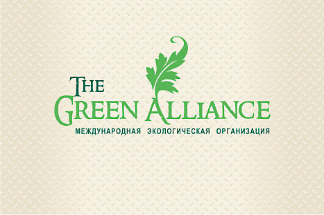 Логотип Международной экологической организации (5)
