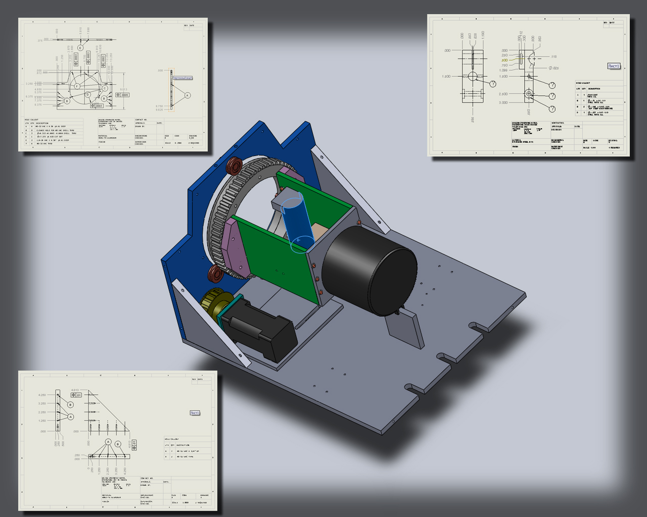 моделирование деталей в SolidWorks