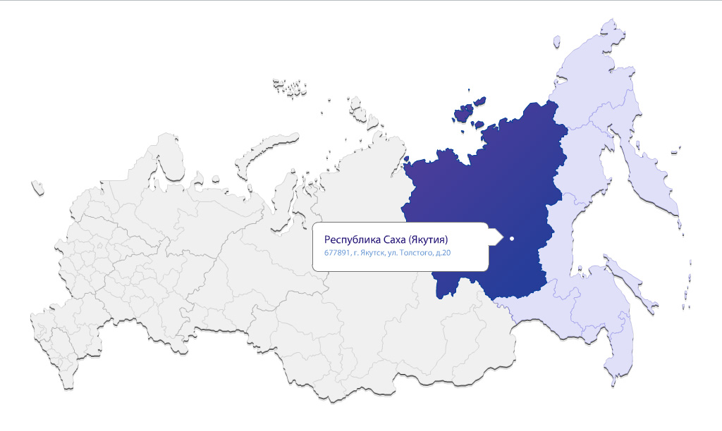 Карта отделений в федеральных округах РФ для профсоюза работников