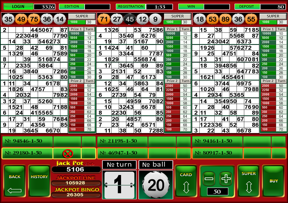 Основной экран Bingo Bet