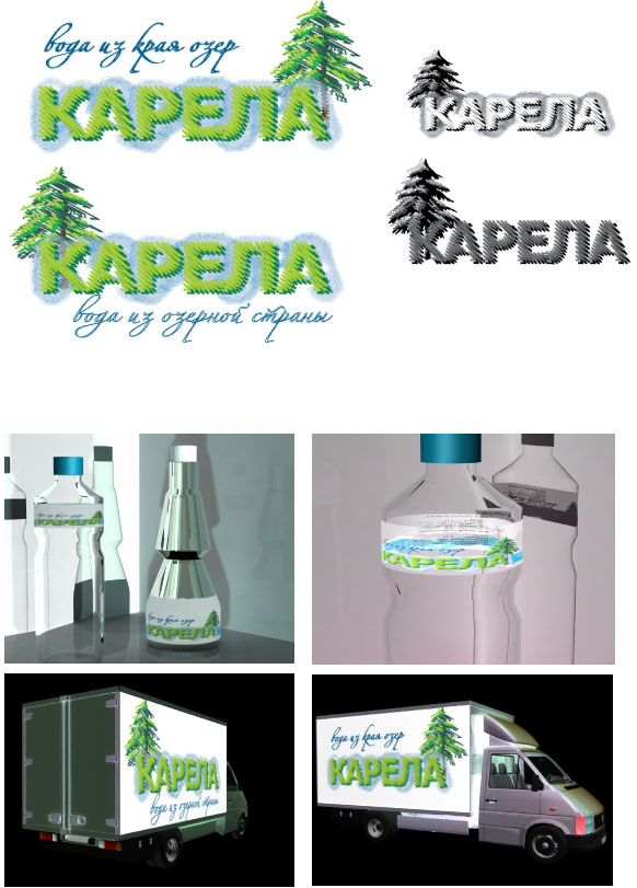 Карелла