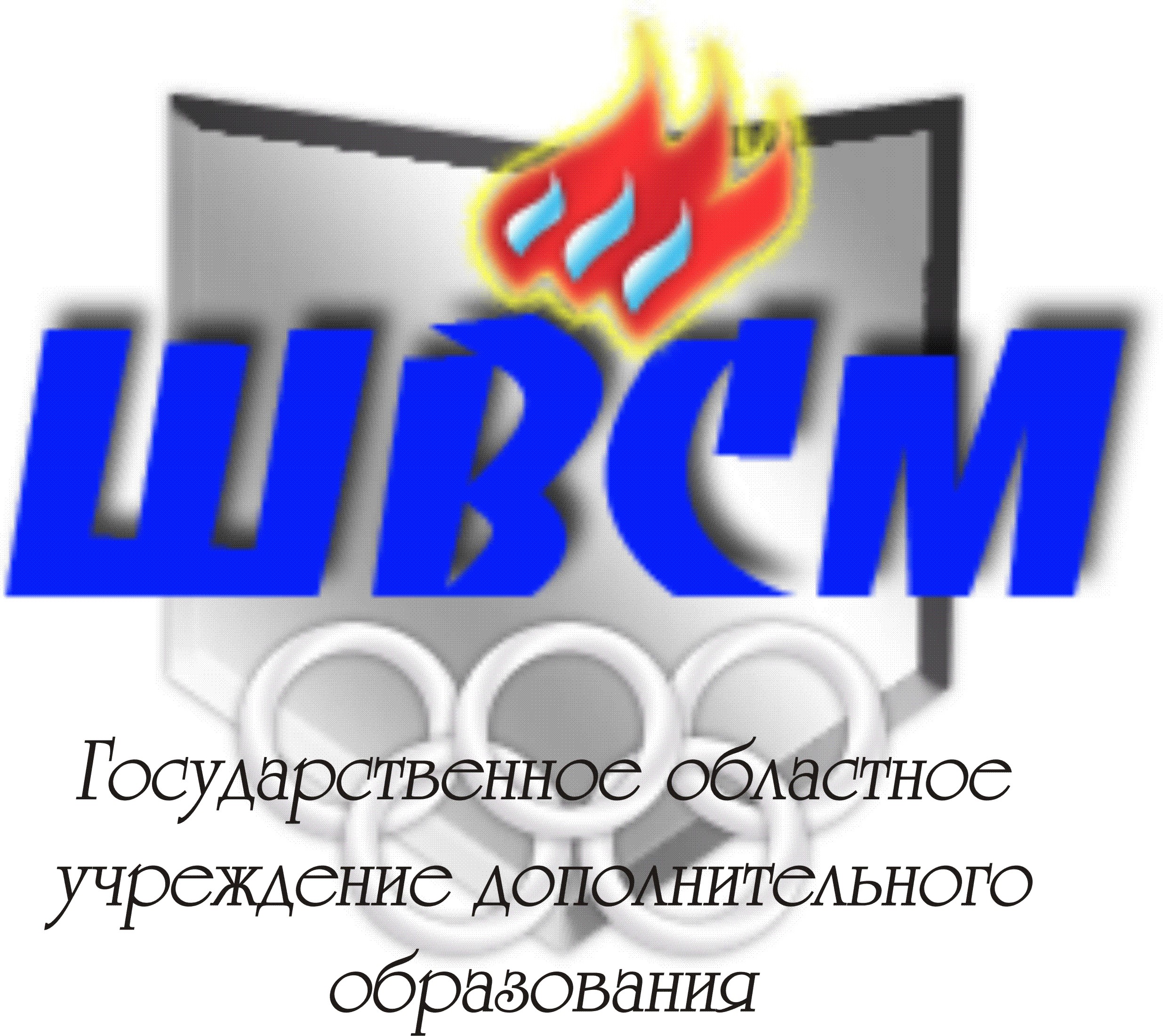 лого