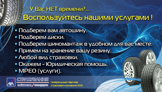 Визитка