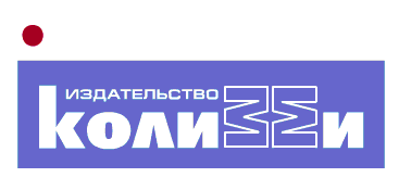 Логотип типографии.