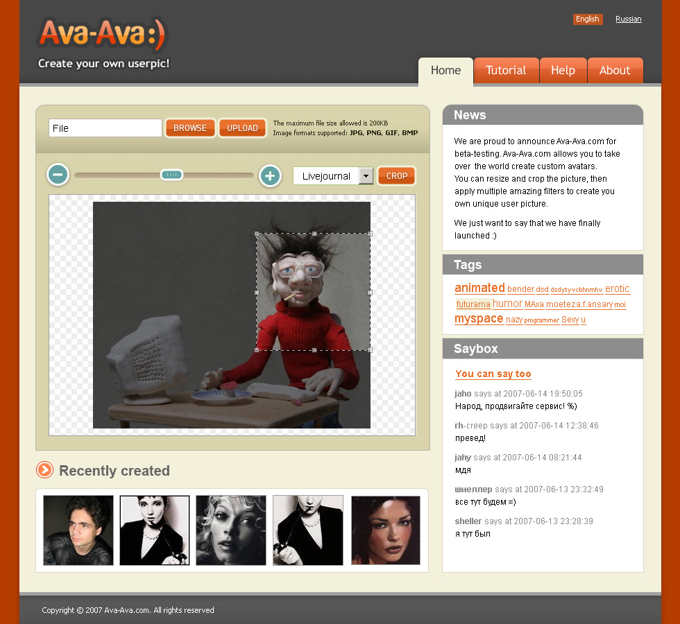 Ava-Ava :)