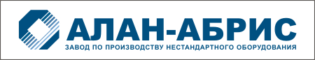 logo Алан-Абрис